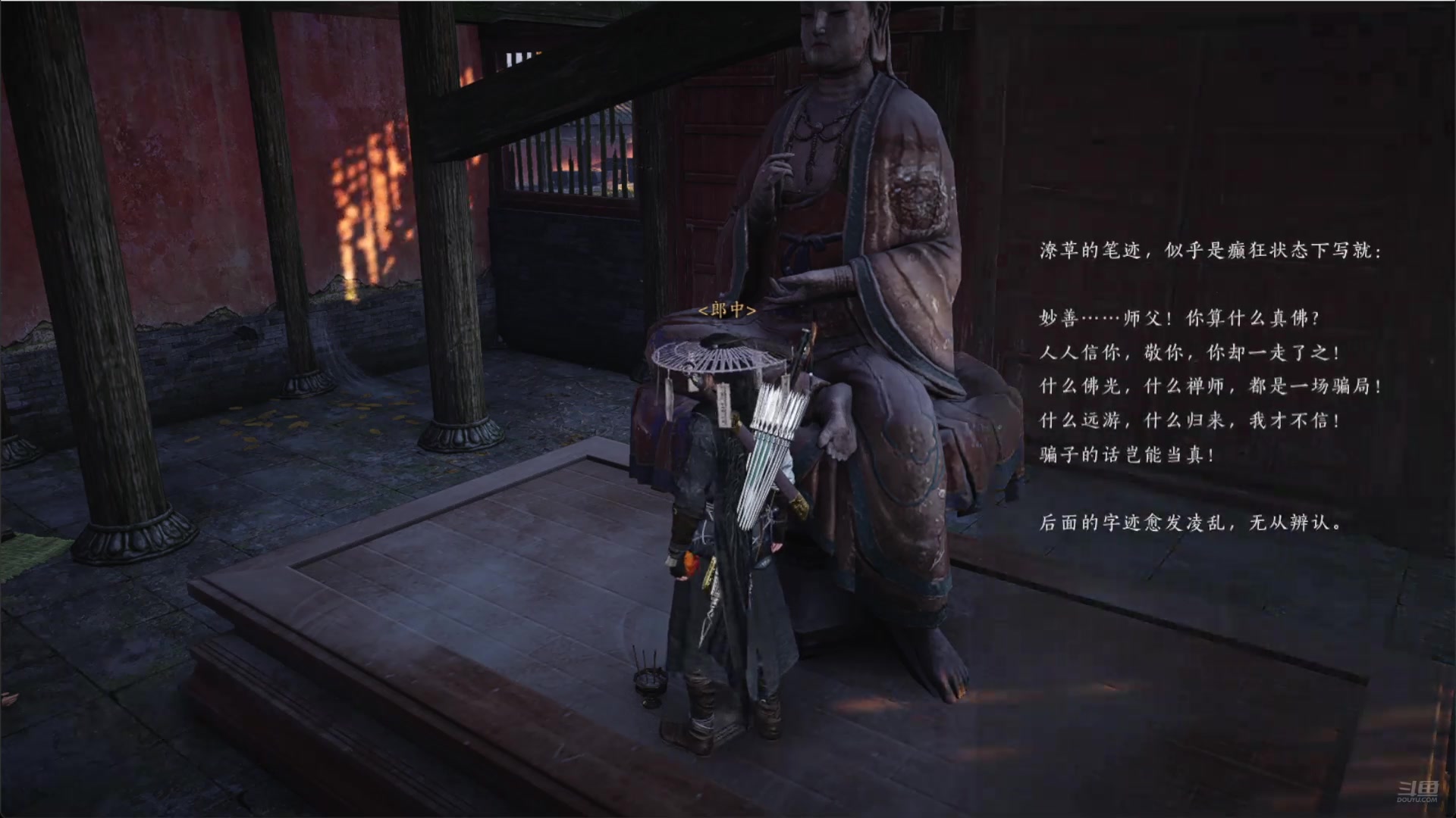 【2025-02-15 完整版】石头很会飞：新开始思考思考