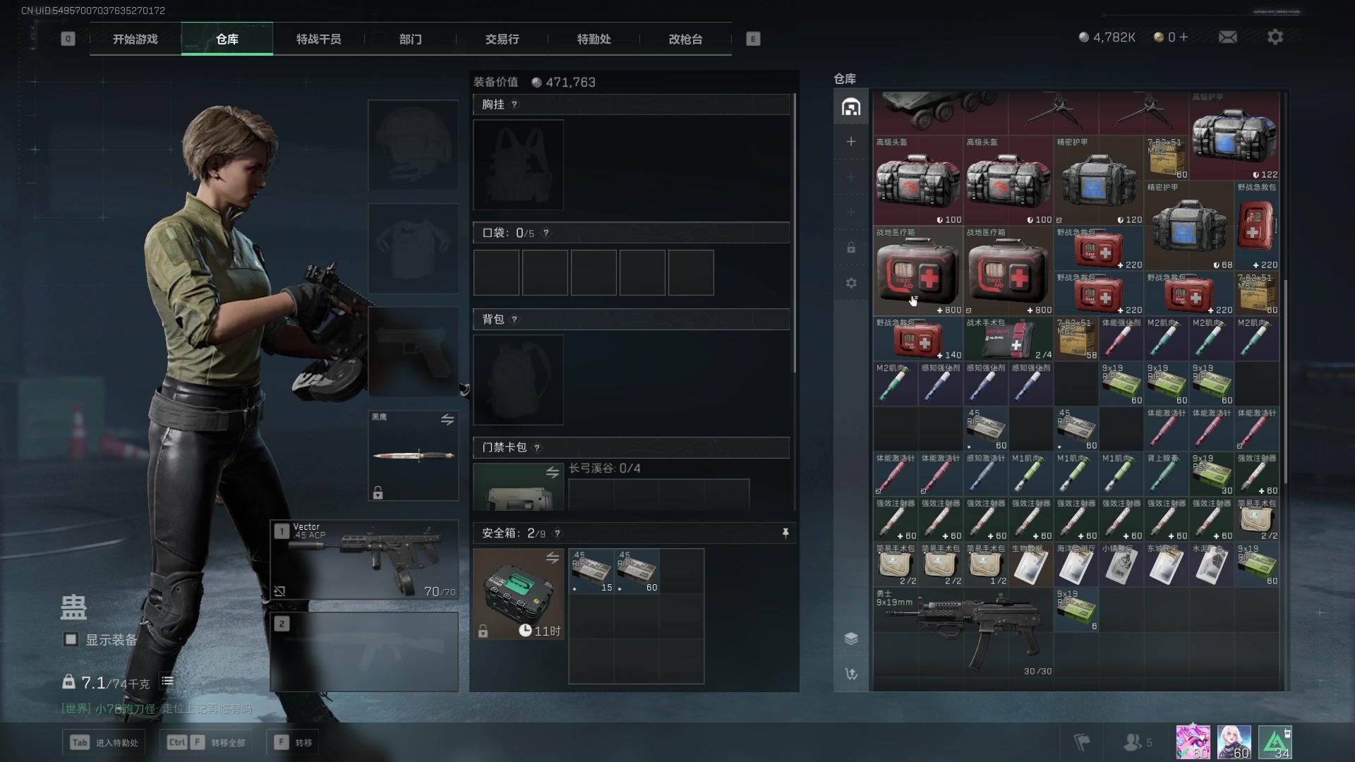 【2025-02-15 07点场】Cpt小醒目：无敌青云大王