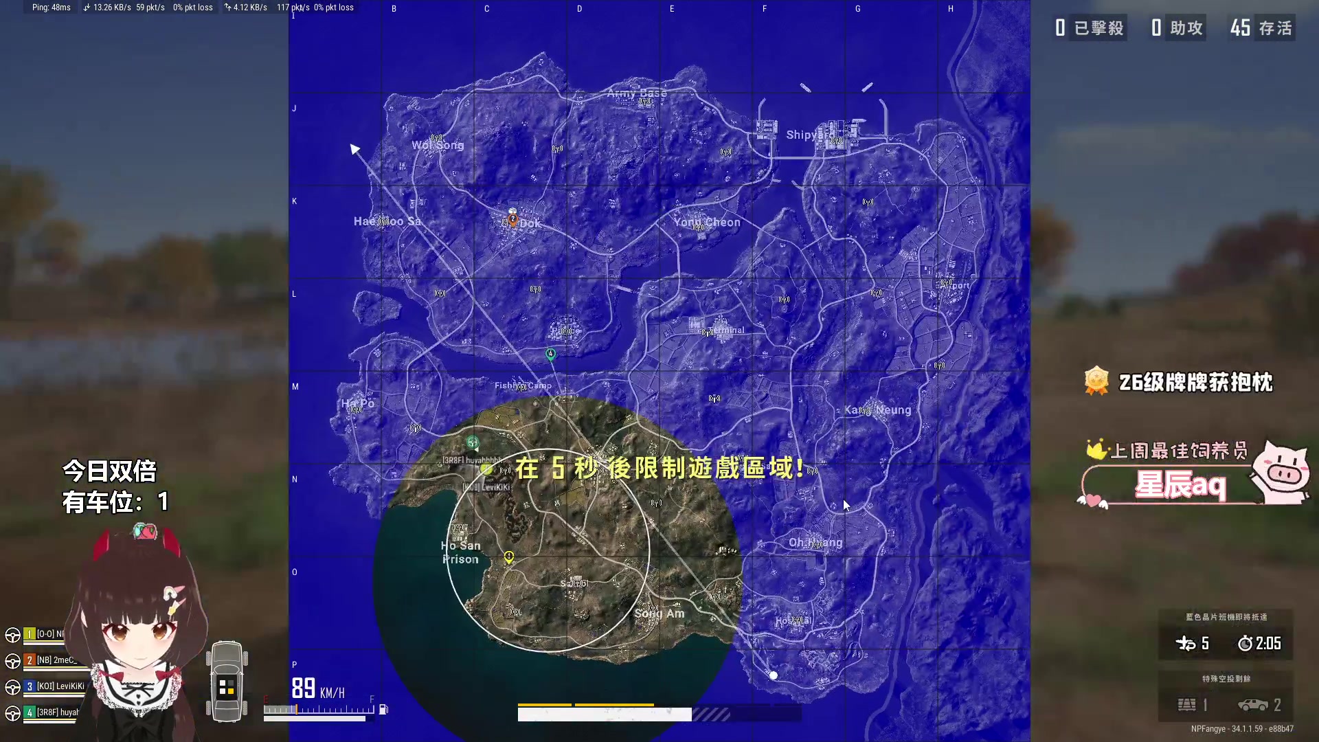 【2025-02-15 20点场】大聪明小小芳：【小奶团】这个游戏真好玩~