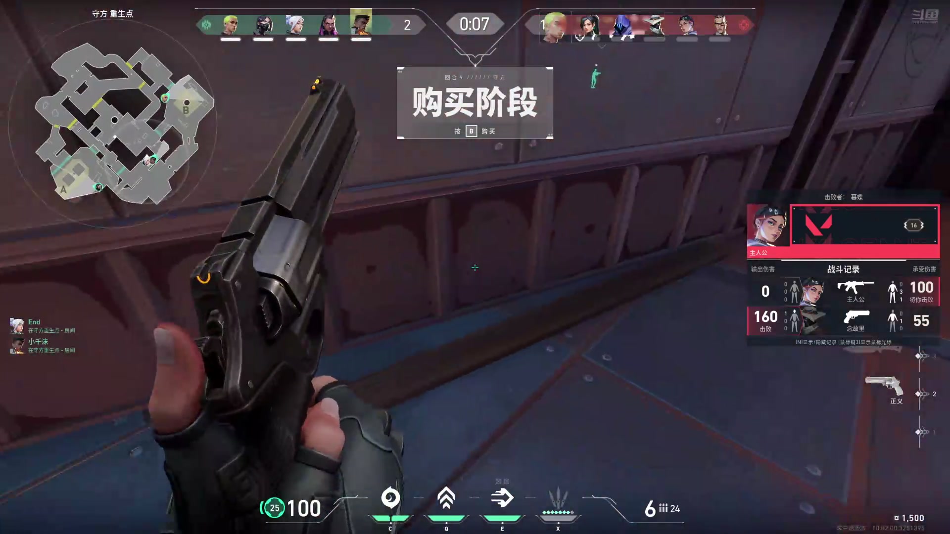 【2025-2-14 22点场】就爱听反话:失踪人口回来了 2903451