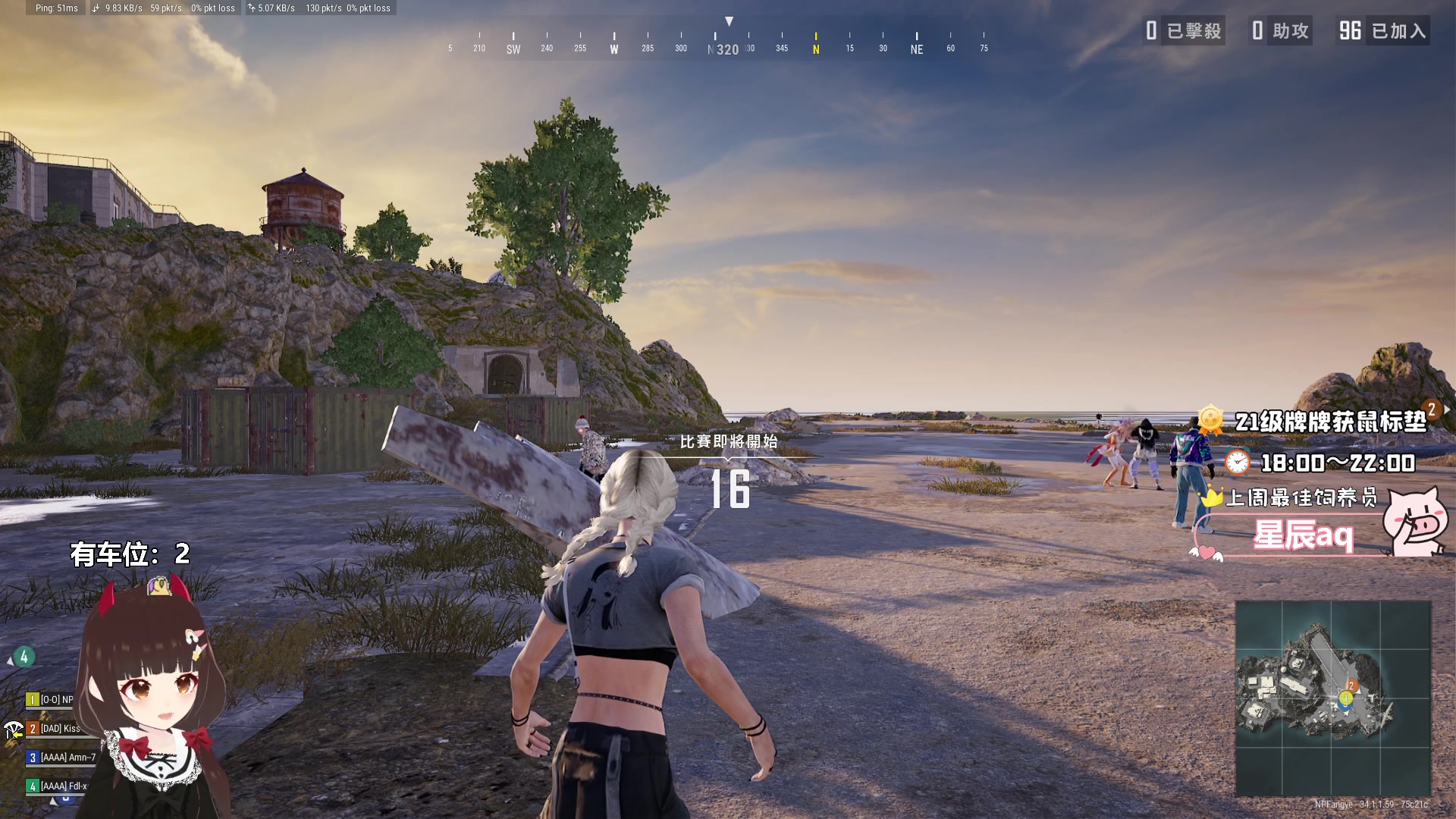 【2025-02-14 10点场】大聪明小小芳：【小奶团】早起跳操第523天~