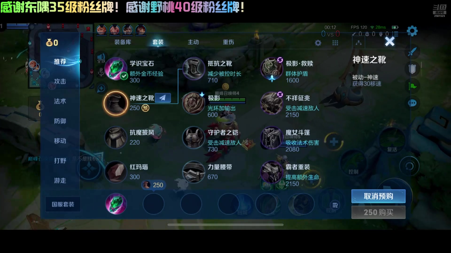 【2025-02-15 18点场】冲酱ccc：正能量直播间！新年快乐！