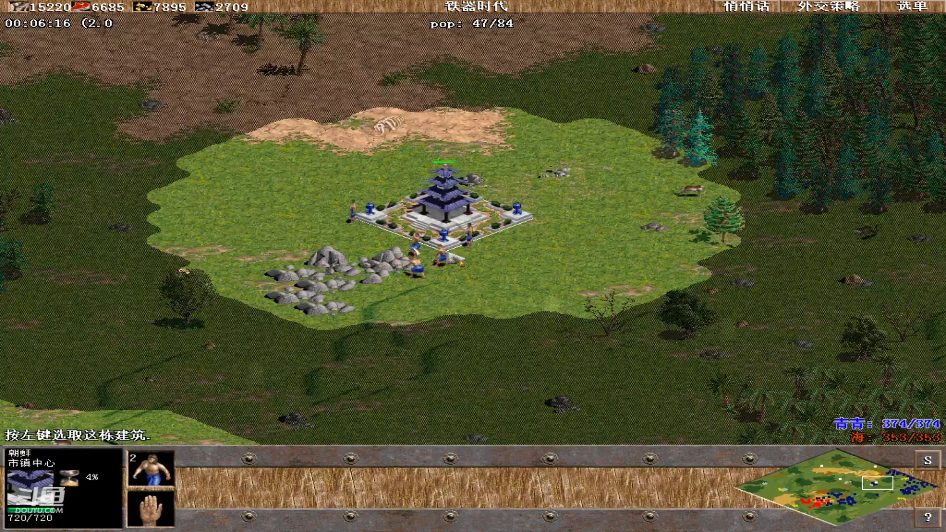 【2025-02-15 完整版】青青罗马直播：青青罗马直播间