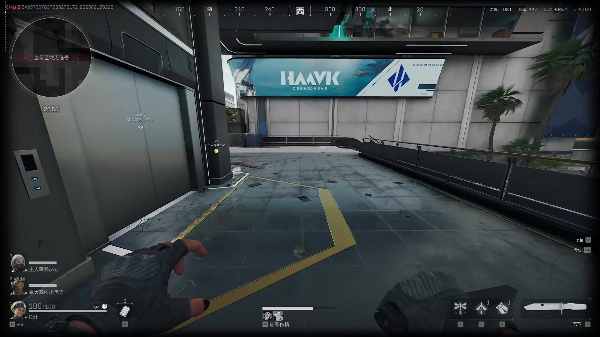 【2025-02-15 01点场】Cpt小醒目：无敌青云大王