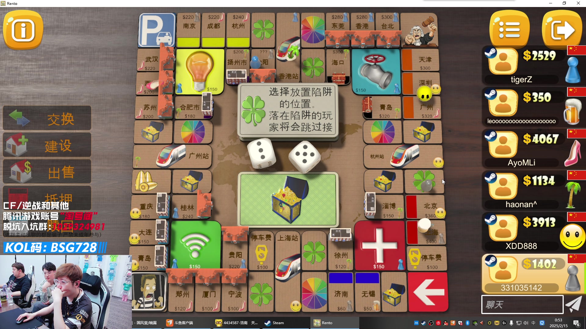 【2025-02-15 00点场】白鲨AyoM：CFPLS-25白鲨加油！