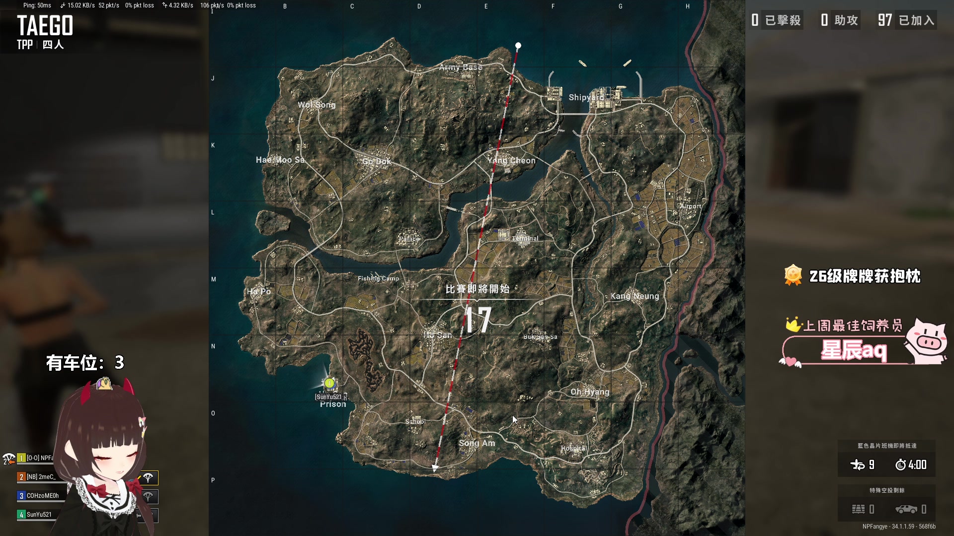 【2025-02-15 18点场】大聪明小小芳：【小奶团】这个游戏真好玩~