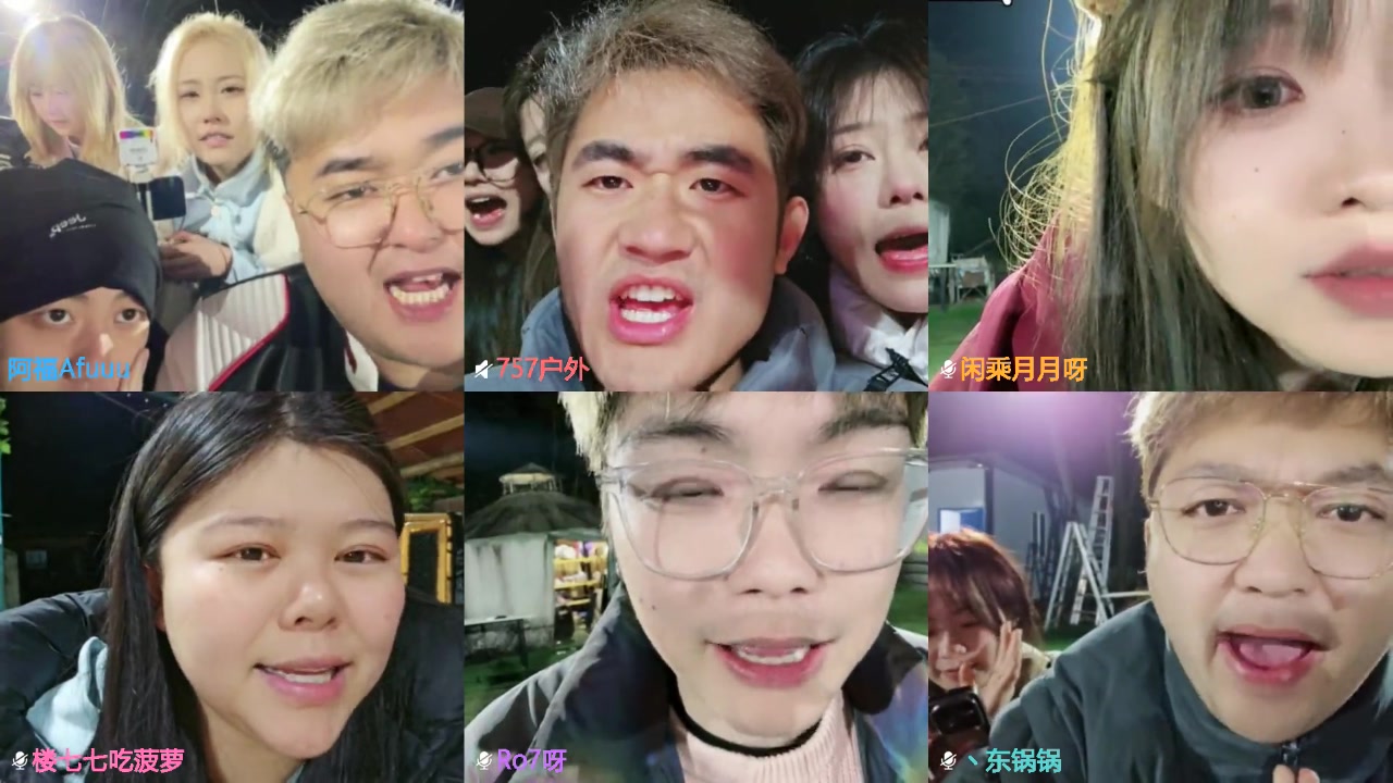 【2025-02-14 23点场】阿福Afuuu：非常757第二季正式起航