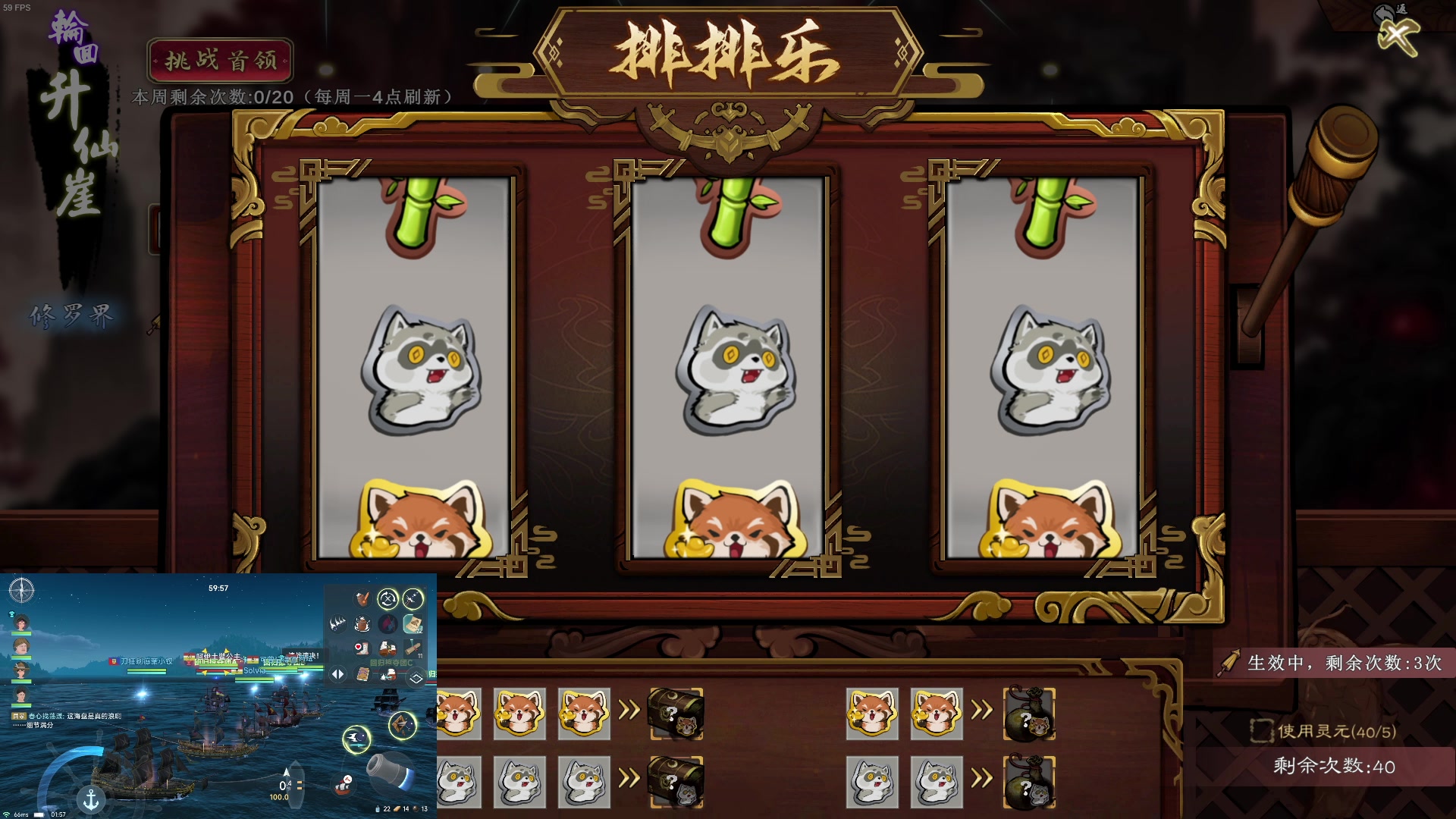 【2025-02-15 00点场】主播帝王：帝王游戏直播间