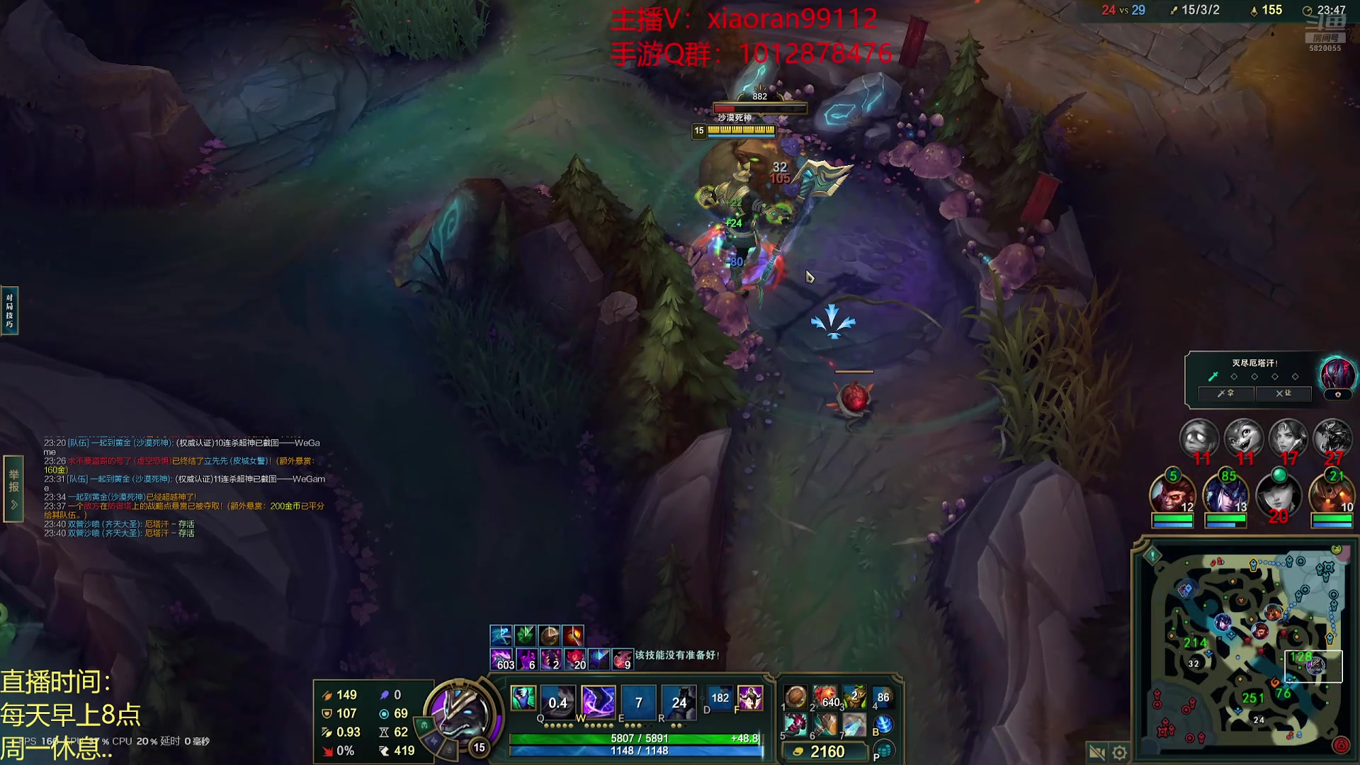 【2025-02-15 12点场】Dy丶小然：刺客流狗头 沉浸式发育！！