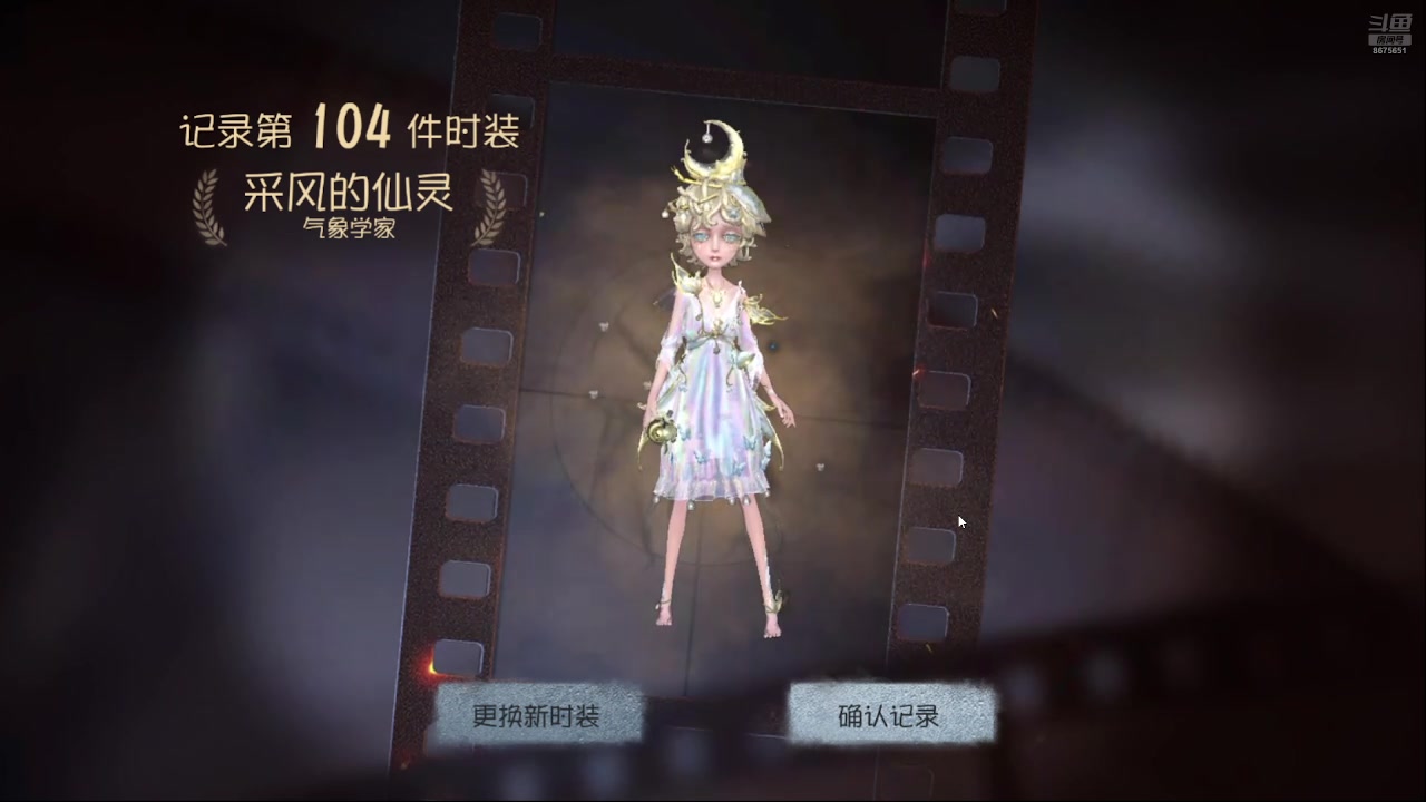 【2025-02-15 16点场】柚子PEACH：dwrg联合狩猎