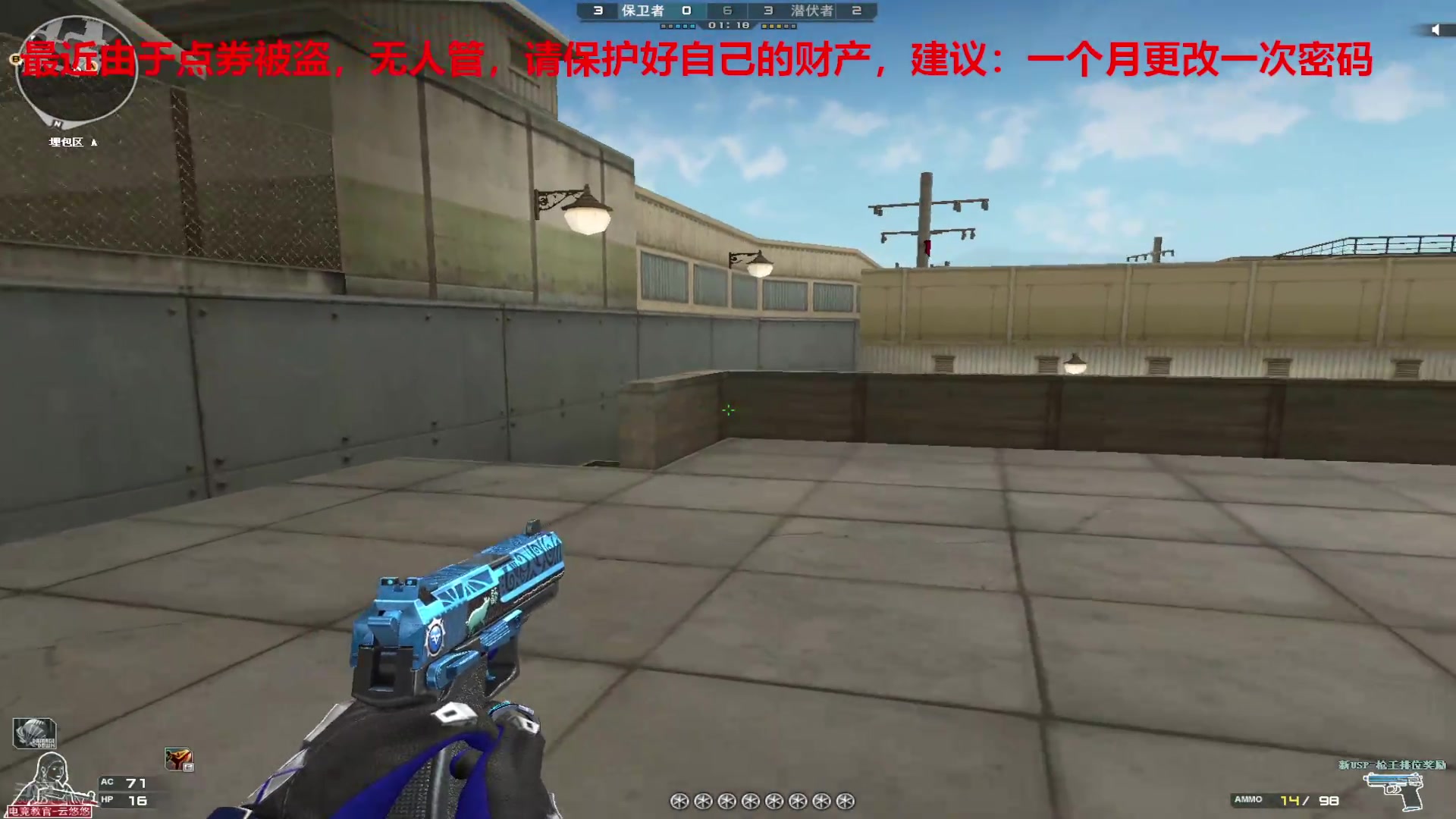 【2025-02-14 完整版】7L521：高Ping排位玩家