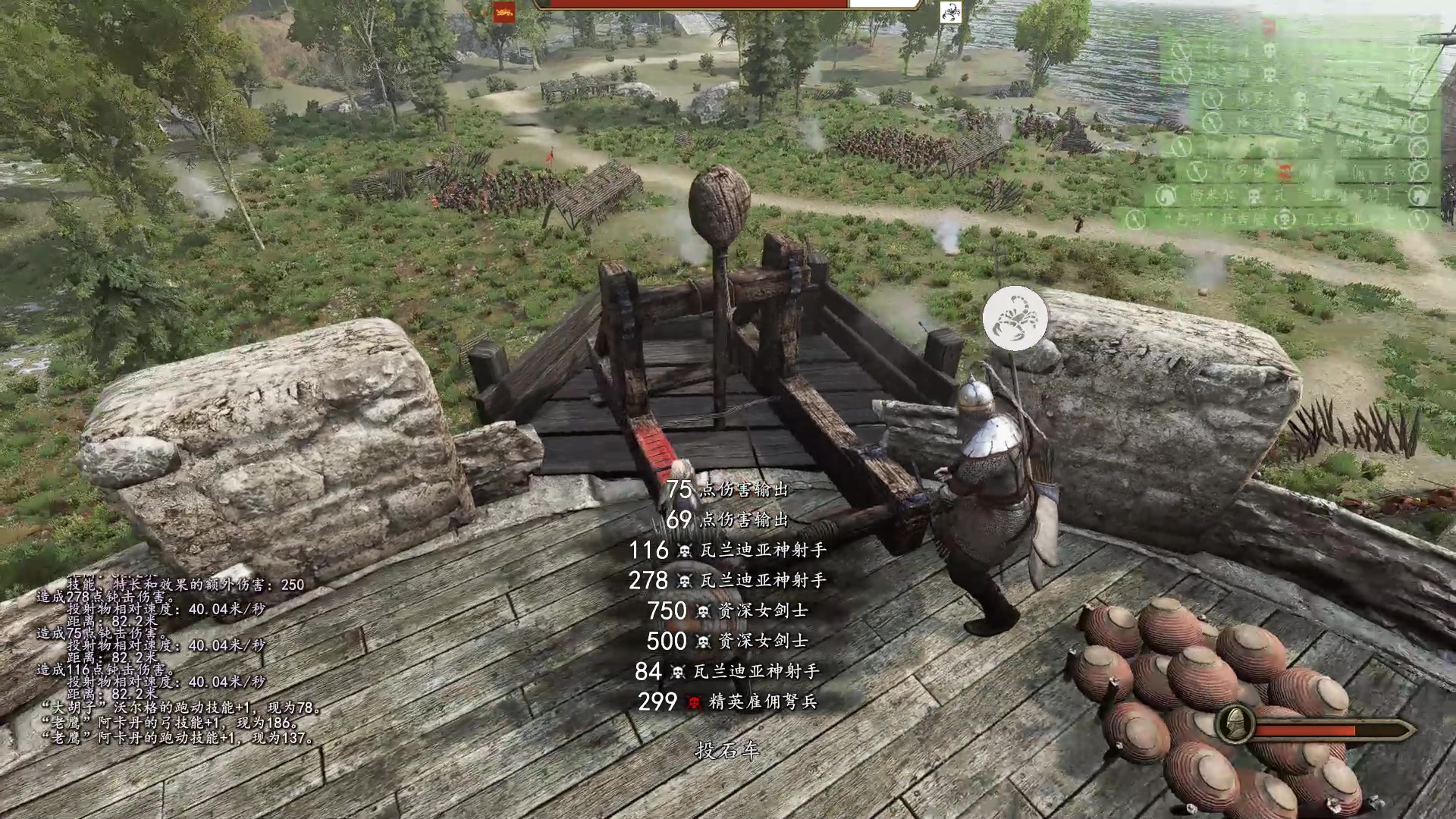 【2025-02-16 00点场】蝎i子：骑砍2：新档！