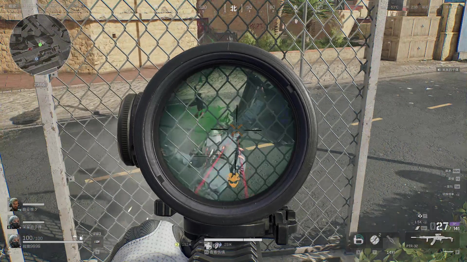 【2025-02-16 11点场】GY阳哥：3.3 可以做  绝密KD5 机密20