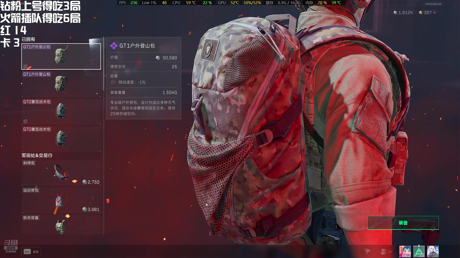 【2025-02-16 01点场】小铭XiaoMing阿：小铭：巴克什的王回来了！！钻粉上号！！