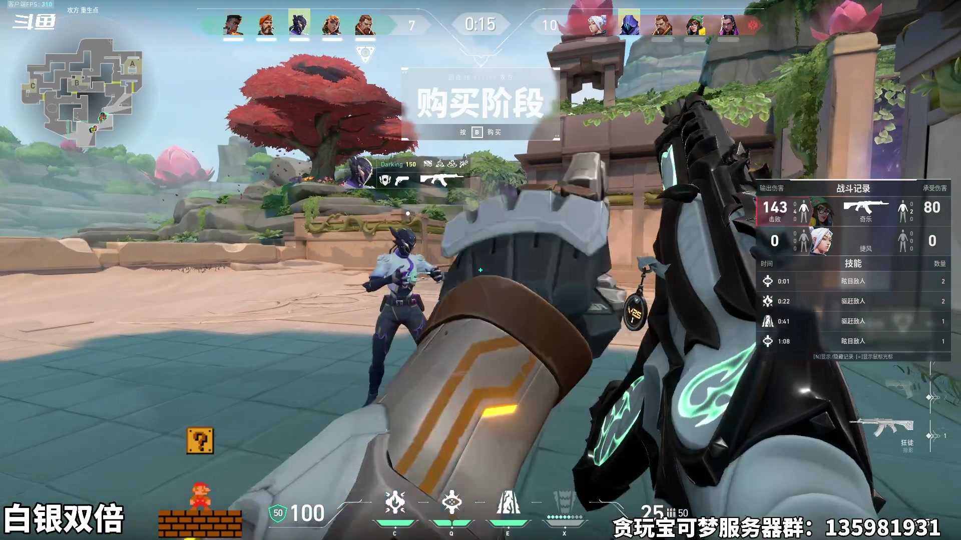 【2025-02-16 14点场】隐者丶丶：【小蜜蜂】2025 加油~~~~~