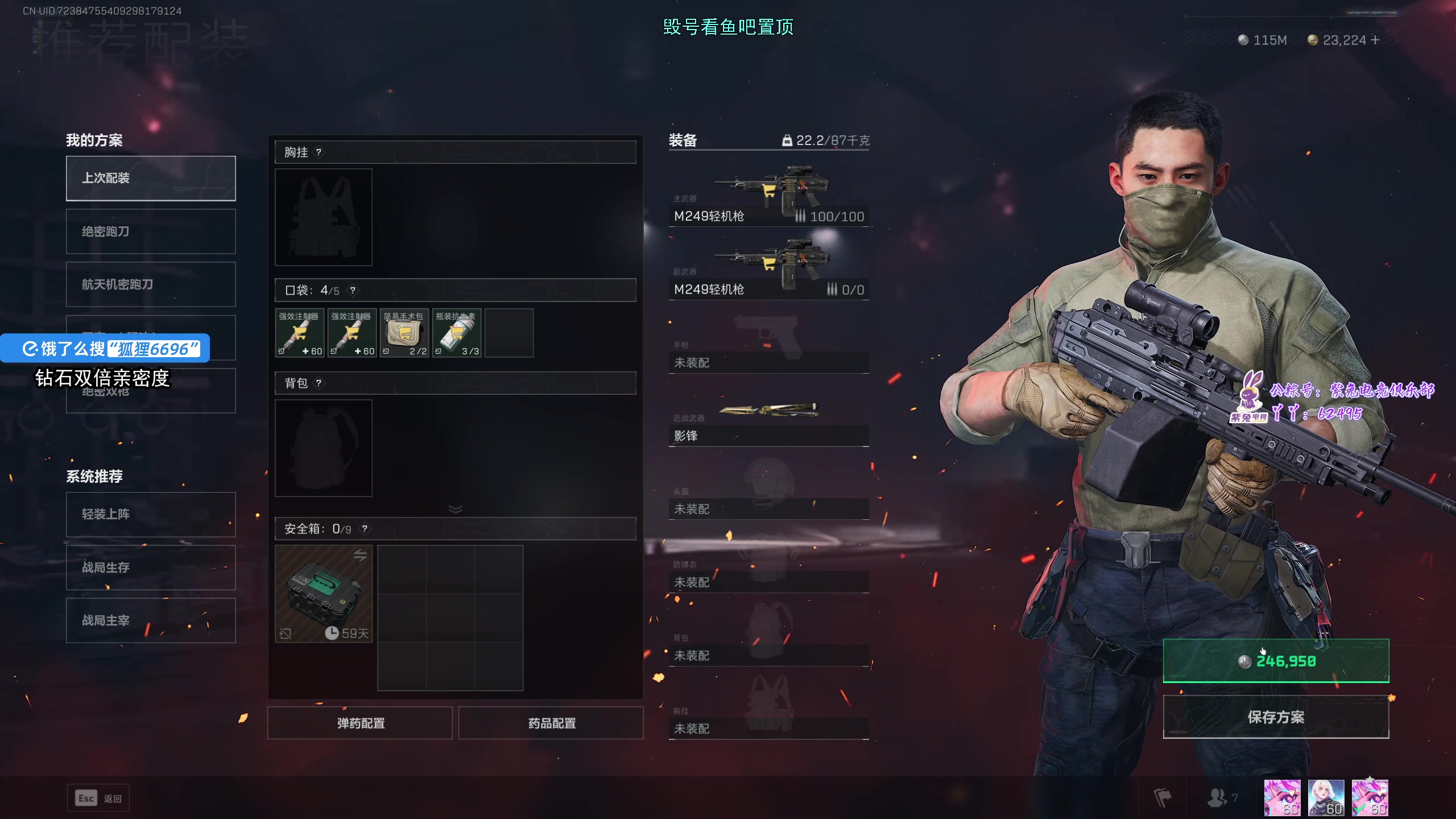 【2025-02-16 08点场】狐狸不太Sao：【狐狸】新主播，第一天直播，很紧张！！！