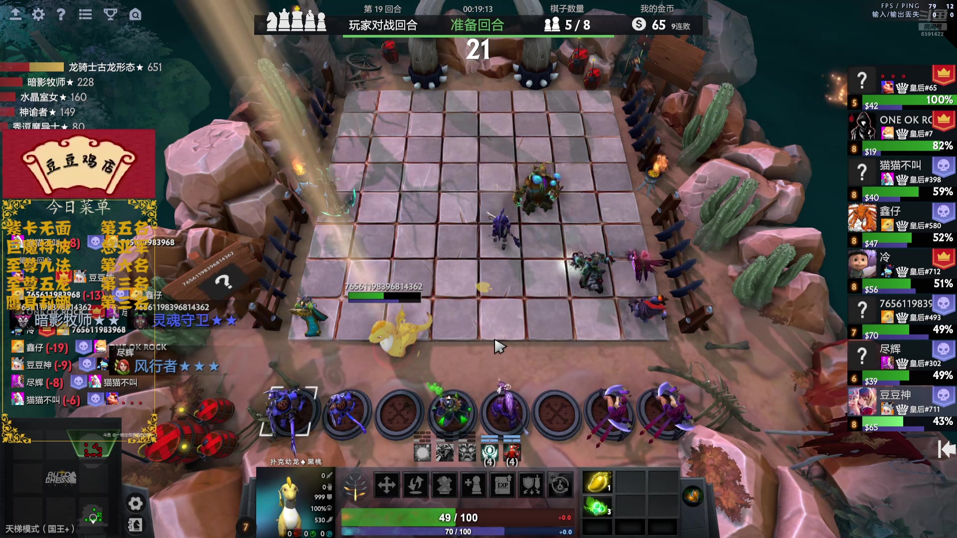 【2025-02-16 18点场】小红豆阿：严肃认真且专注！