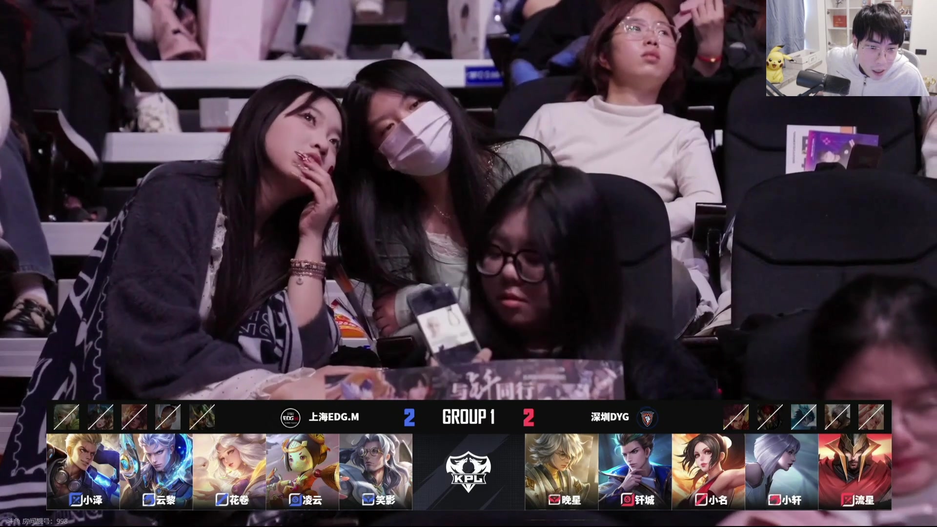 【2025-02-16 15点场】MrGemini：Gemini：eStar VS JDG