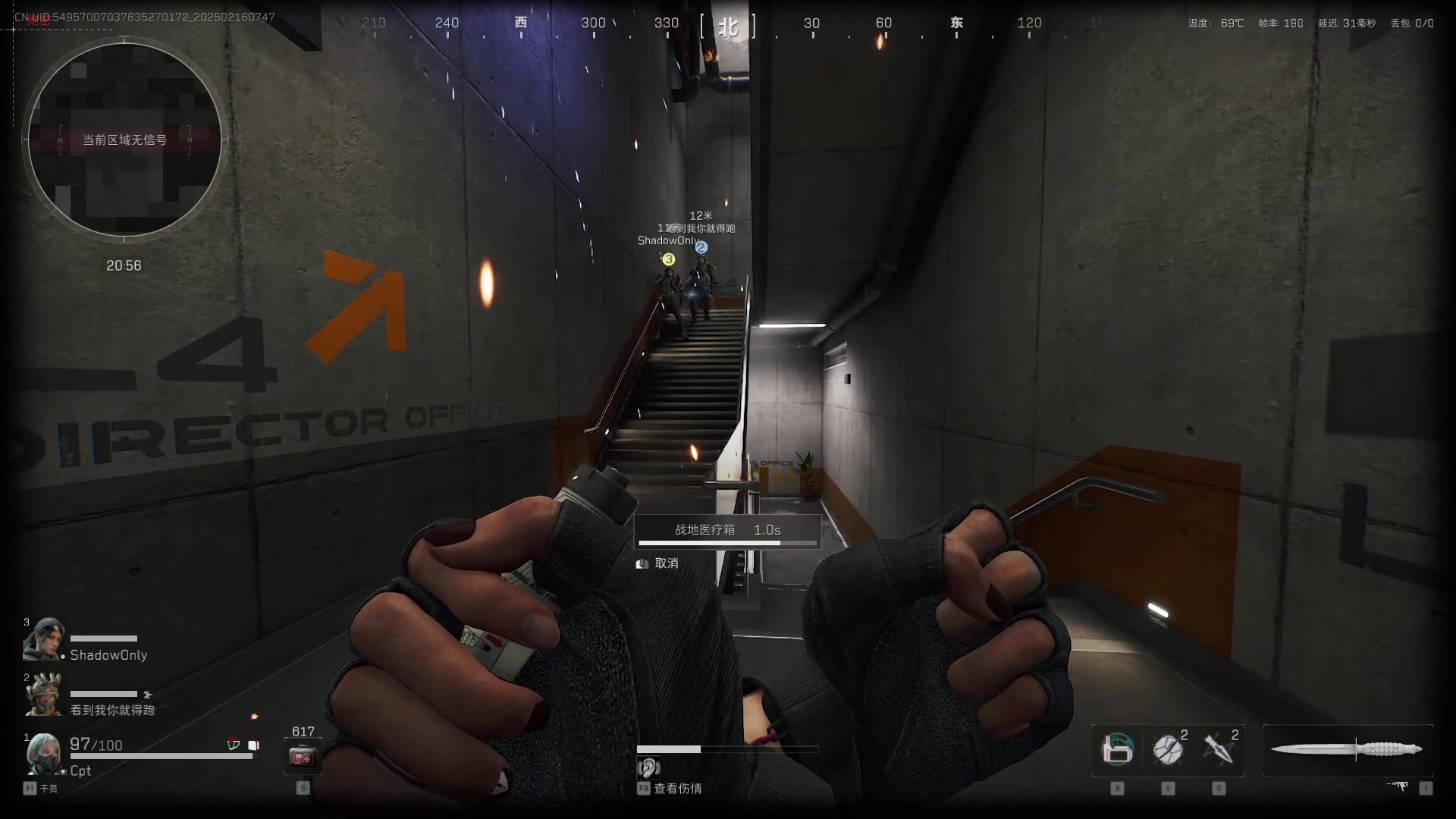 【2025-02-16 07点场】Cpt小醒目：无敌青云大王