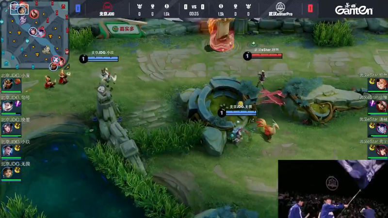 武汉eStarPro VS 北京JDG第1局-2025KPL春季赛常规赛