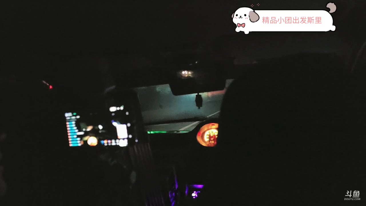 【2025-02-16 01点场】叶子户外：斯里兰卡-远方的家-三人行