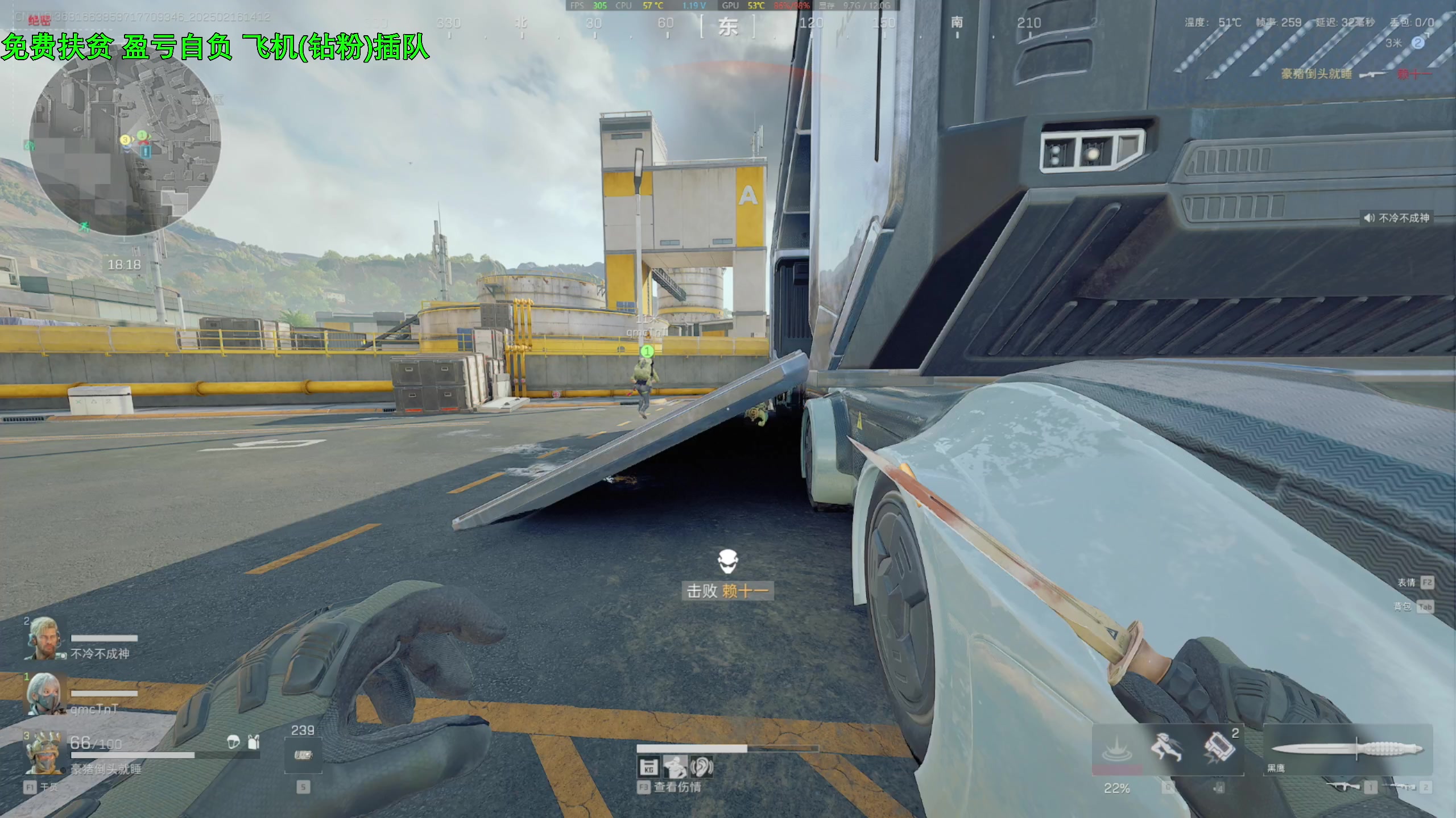 【2025-02-16 13点场】47号Gamer：免费扶贫 巴克什塔主 全职业精通~