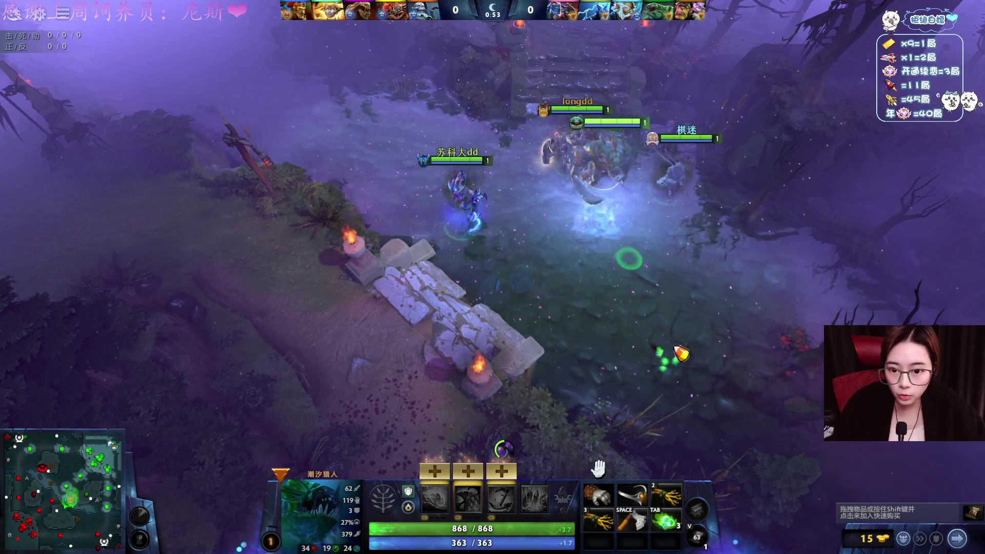 【2025-02-16 17点场】汐湲是小考拉：【汐湲】2.16～宝可梦S4白银双倍