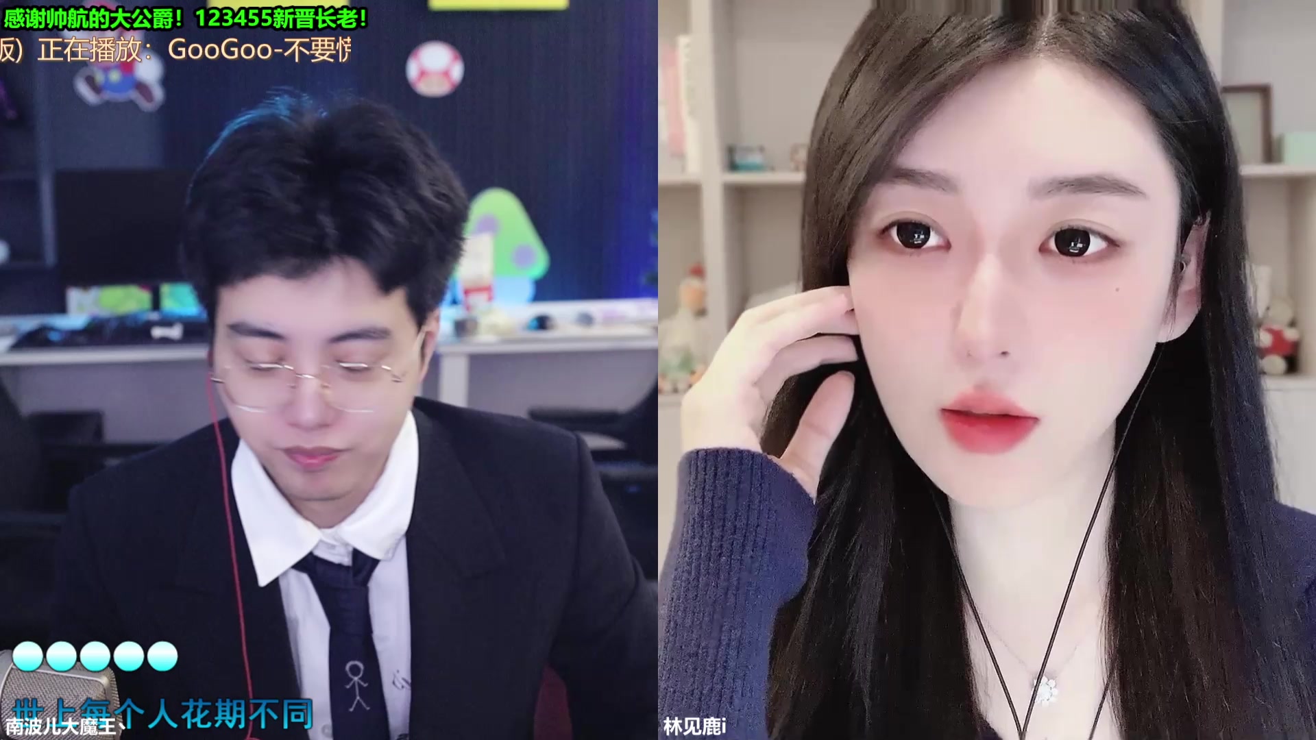 【2025-02-16 16点场】南波儿大魔王丶：重生之我在斗鱼做娱乐主播！
