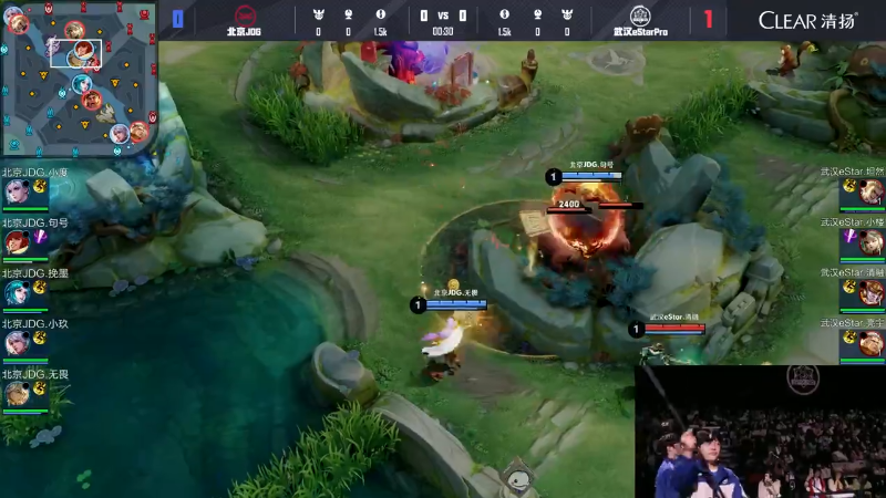 武汉eStarPro VS 北京JDG第2局-2025KPL春季赛常规赛