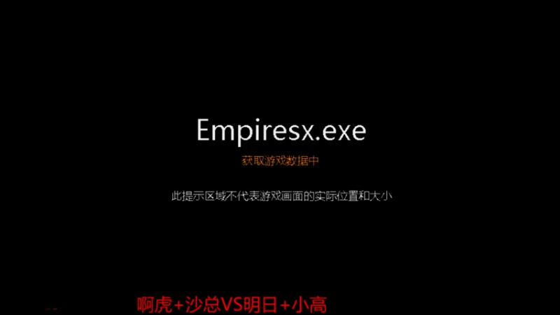 【2025-02-16 完整版】罗马协会：罗马协会直播