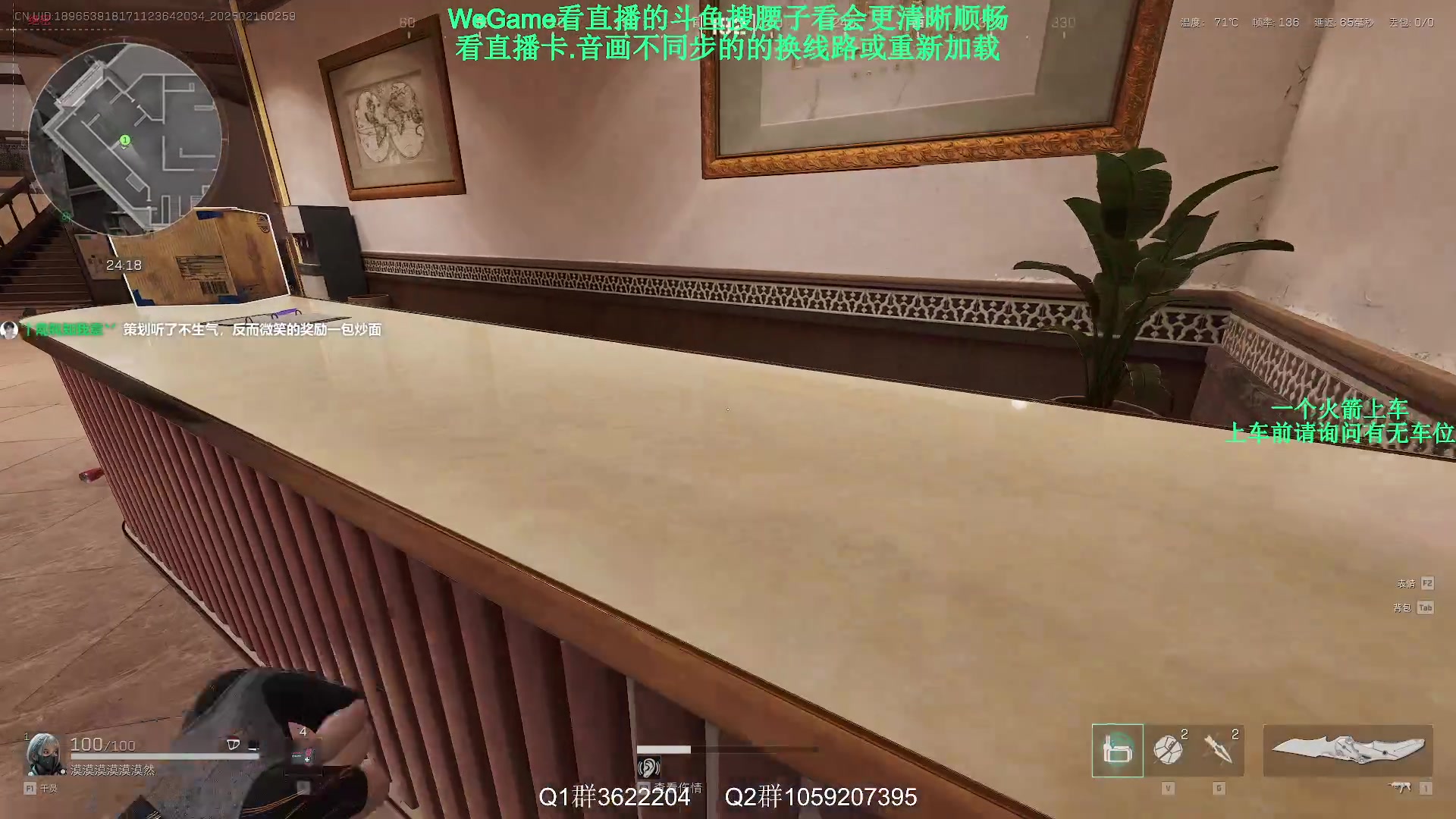 【2025-02-16 02点场】Zy丶腰子：增强一下小口径枪吧!球球了!