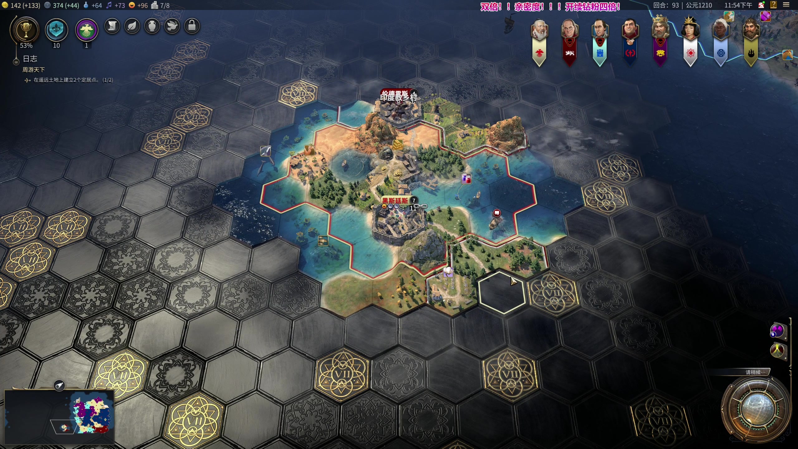 【2025-02-15 23点场】百里浪丶：沉浸式游戏！ 6525105