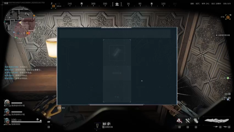 【2025-02-16 17点场】GY阳哥：3.3 可以做  绝密KD5 机密20