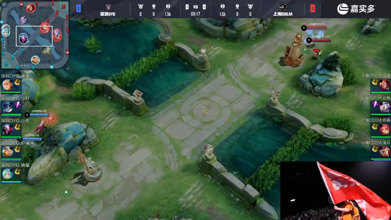 上海EDG.M VS 深圳DYG第1局-2025KPL春季赛常规赛