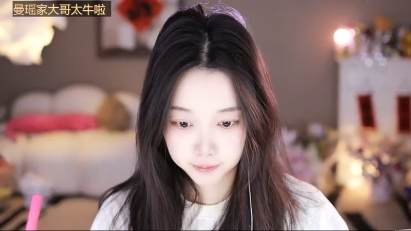 【2025-02-15 23点场】小肉球阿：爱笑的女孩运气不会差~