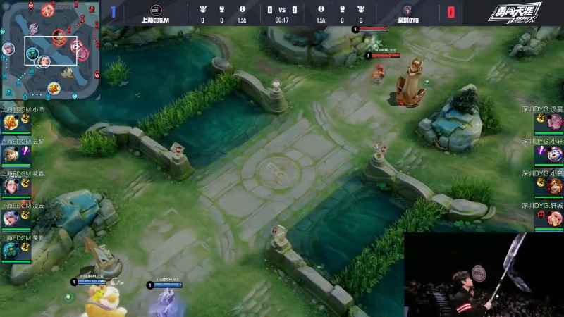 上海EDG.M VS 深圳DYG第2局-2025KPL春季赛常规赛
