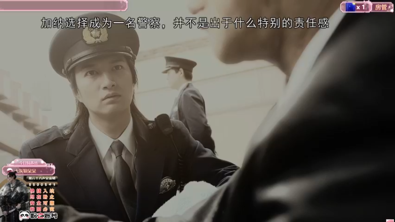 【2025-02-15 20点场】兔叽叽丫：兔叽叽沉浸式体验✨燕云十六声