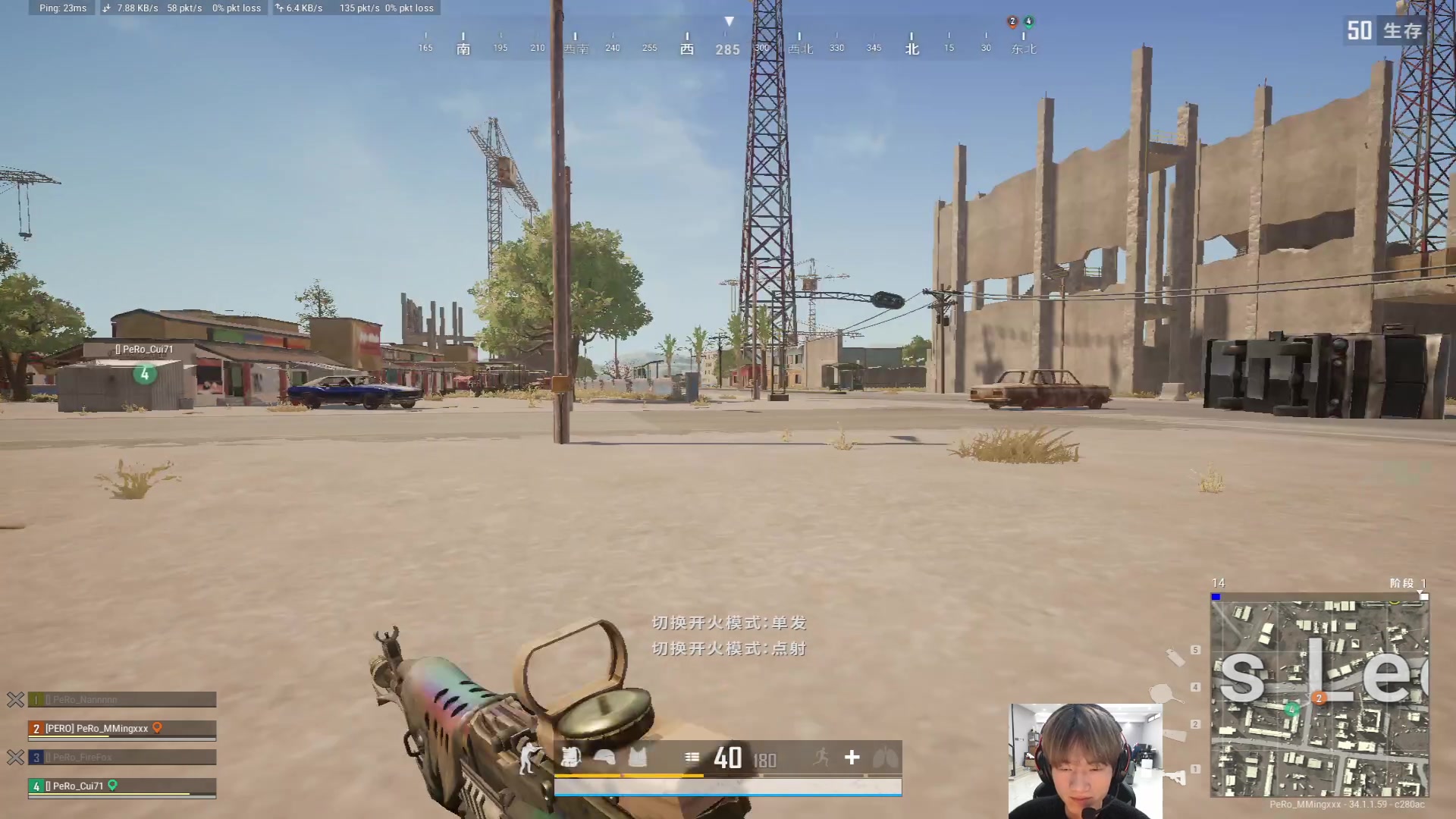 【2025-02-16 15点场】PeRo明明：努力上班的一天~~6822146