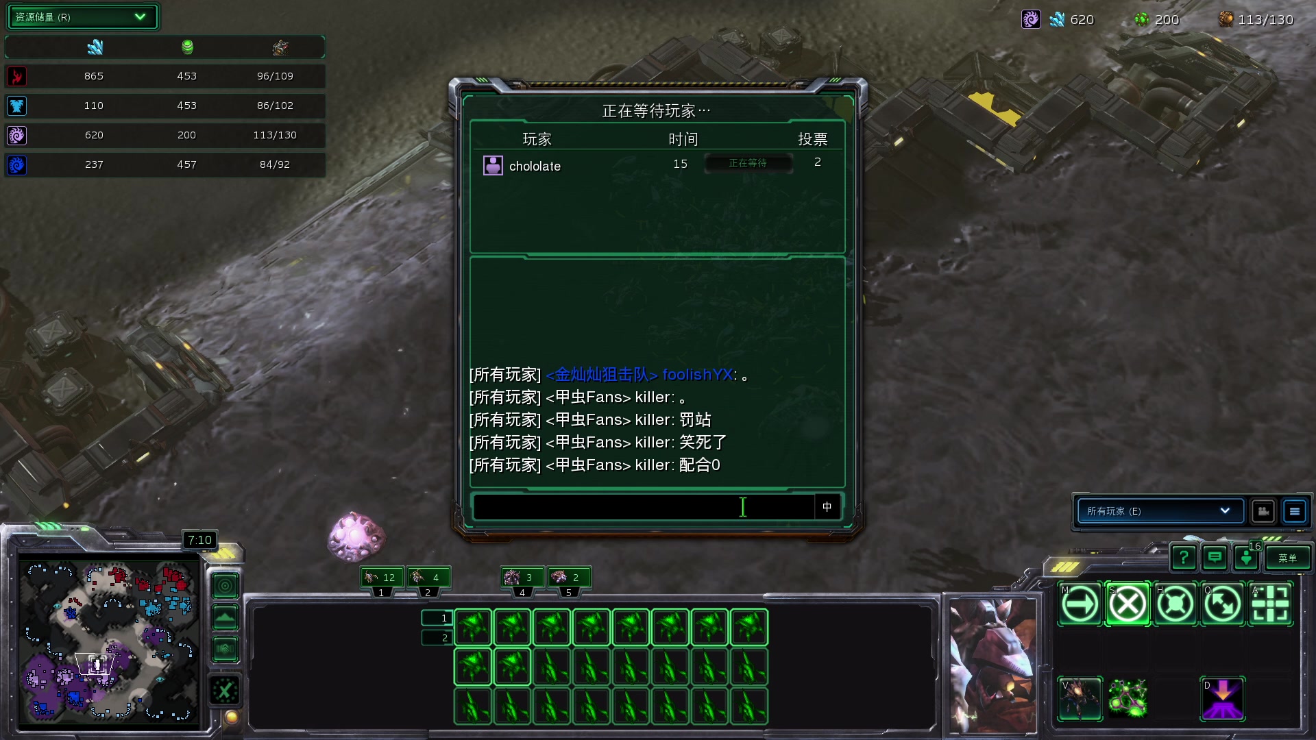 【2025-2-16 0点场】SC2kiIIer:星际2自定义22
