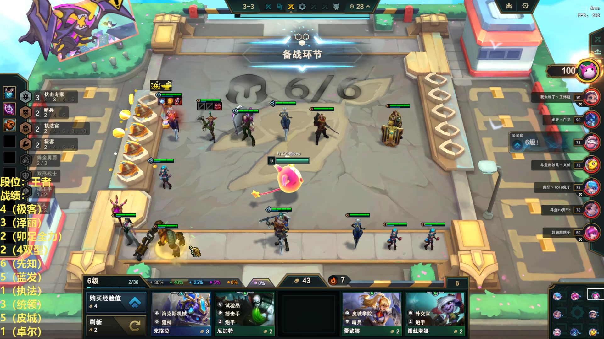 【2025-02-16 18点场】陈仔醉梦OvO：随便玩玩~ 7846871