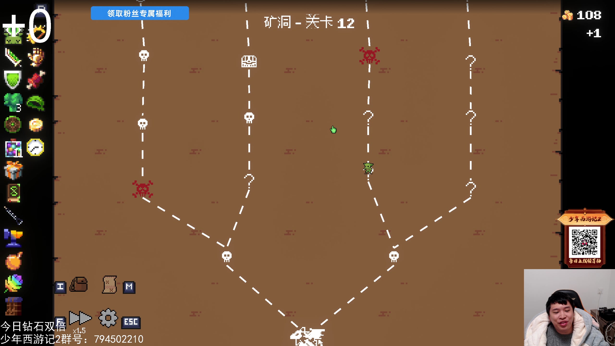 【2025-02-16 00点场】老皮历险记：单机天尊！独游王者！