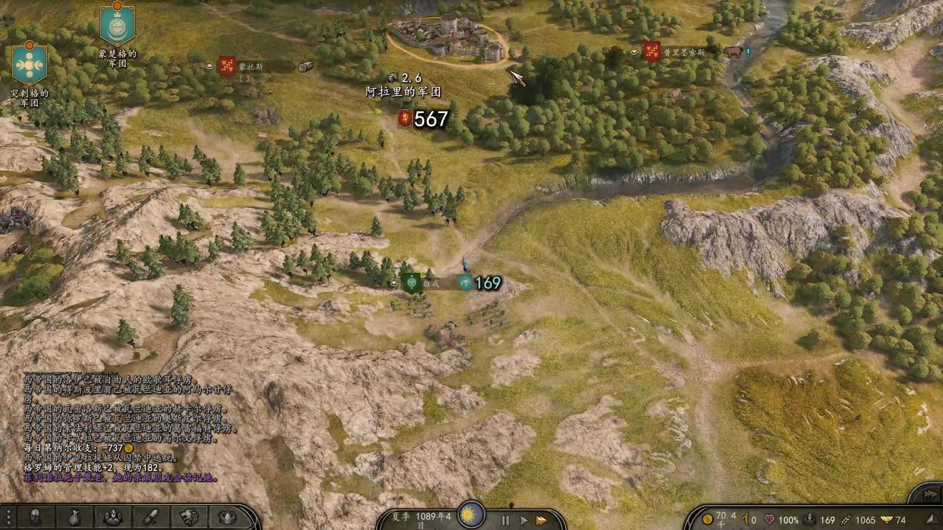 【2025-02-15 22点场】蝎i子：骑砍2：新档！