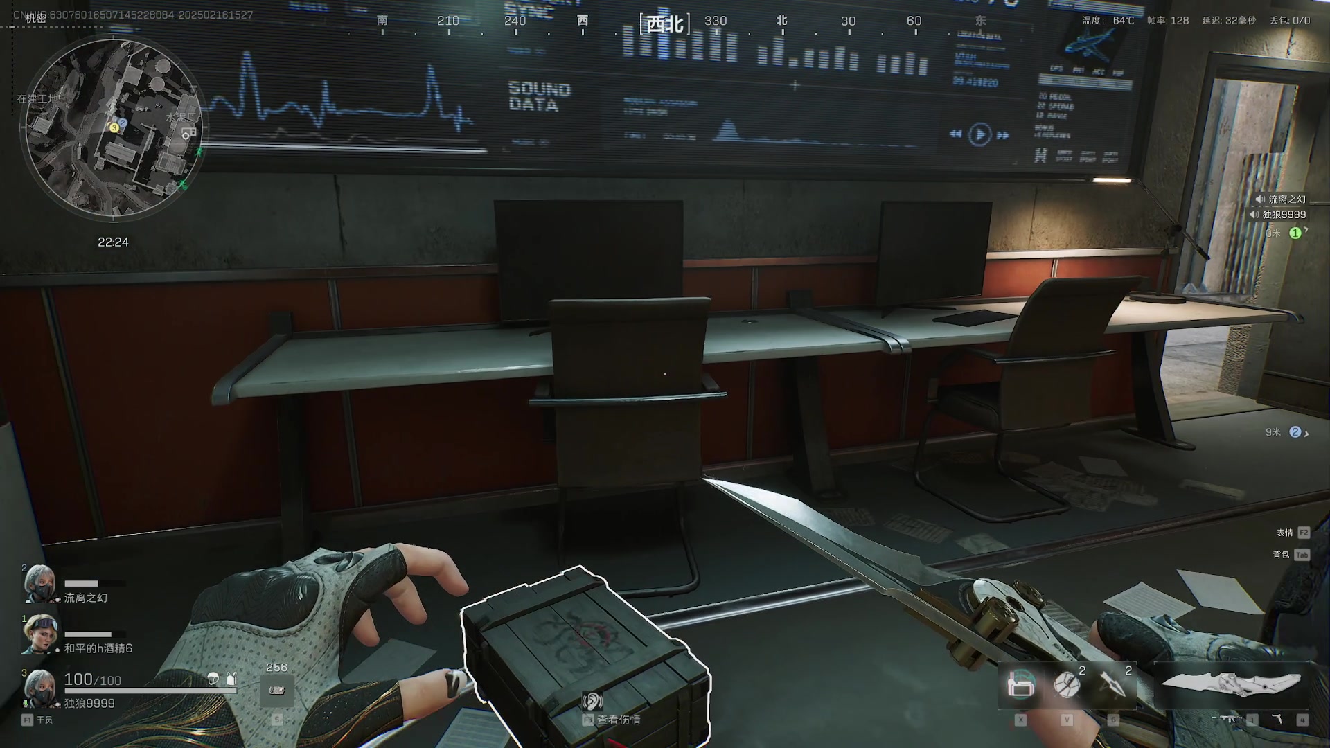 【2025-02-16 15点场】GY阳哥：3.3 可以做  绝密KD5 机密20