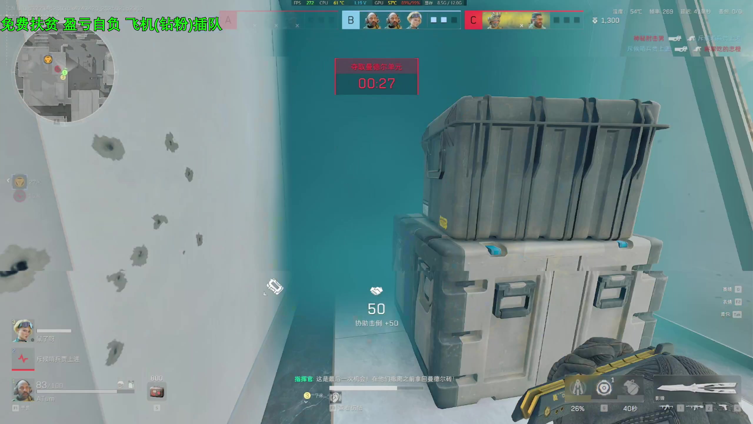 【2025-02-15 22点场】47号Gamer：免费扶贫 巴克什塔主 全职业精通~