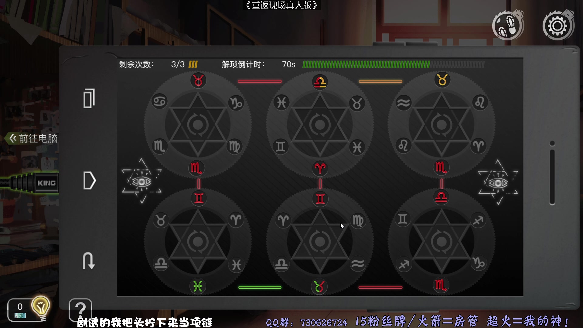 【2025-02-13 21点场】东方不败Athena：东方：榨菜之天国拯救