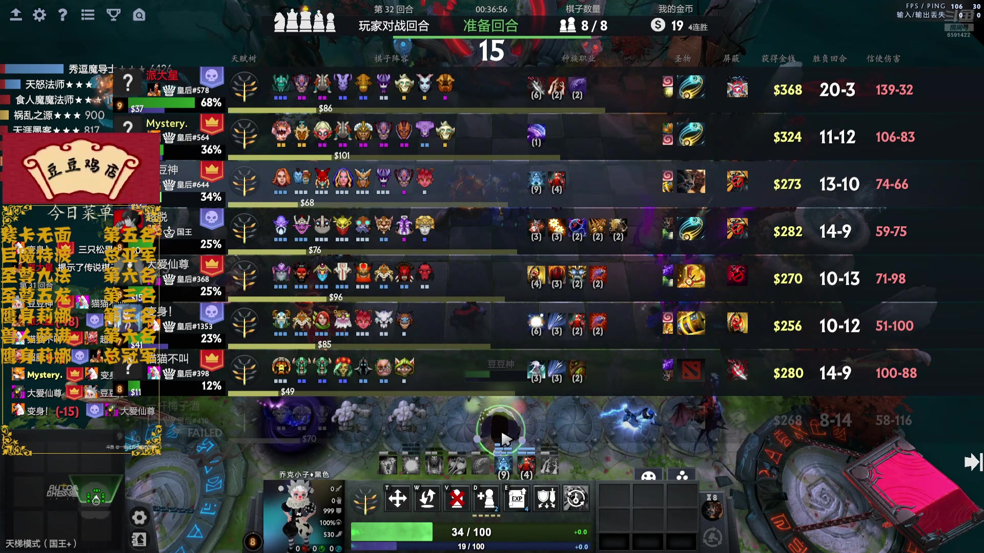 【2025-02-16 20点场】小红豆阿：严肃认真且专注！