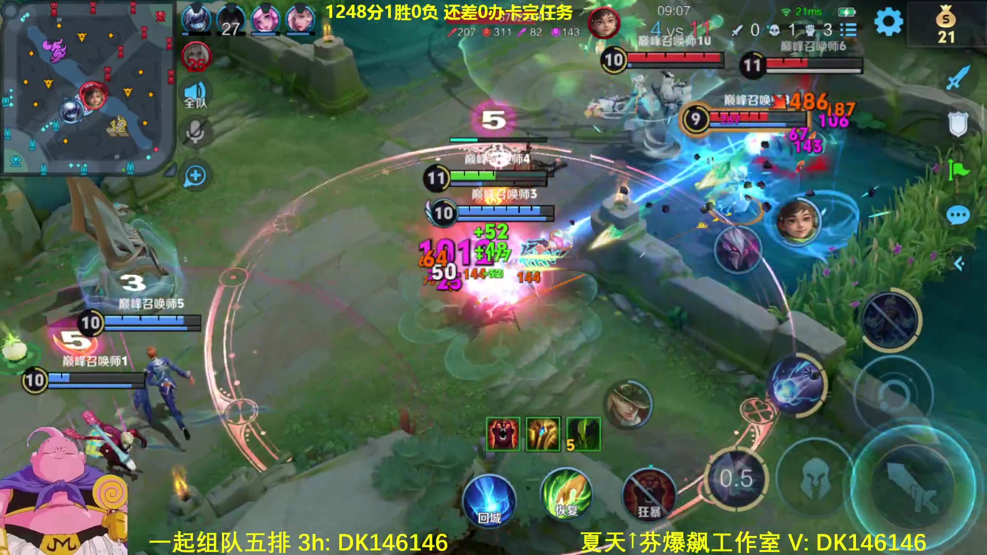 【2025-02-15 21点场】大魔王夏天天丶：射手巅峰之战，紧张刺激鸡冻！
