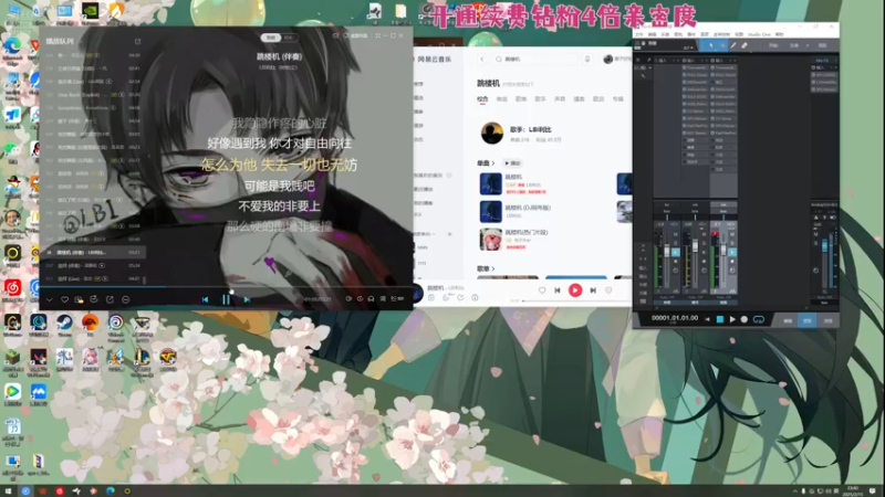 【2025-02-15 23点场】娜子nAzi：钻石双倍哦~！！