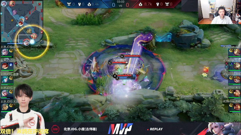 这是我剪辑的DL丶拖米的直播精彩时刻，快来看看吧~