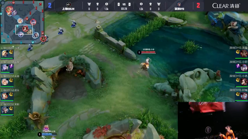 上海EDG.M VS 深圳DYG第5局-2025KPL春季赛常规赛